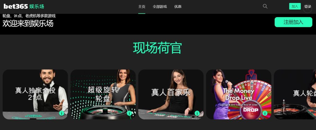 尊龙凯时|尊龙凯时体育|尊龙凯时官方网站真人娱乐场